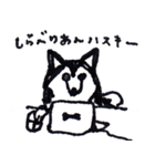 INU PARADISE（個別スタンプ：8）