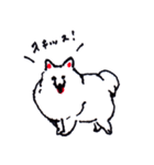 INU PARADISE（個別スタンプ：11）