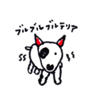 INU PARADISE（個別スタンプ：13）