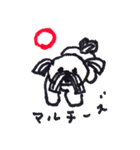 INU PARADISE（個別スタンプ：15）