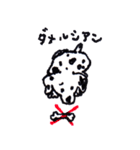 INU PARADISE（個別スタンプ：16）