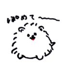 INU PARADISE（個別スタンプ：17）