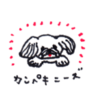INU PARADISE（個別スタンプ：18）