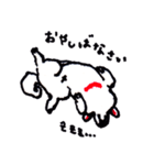 INU PARADISE（個別スタンプ：19）