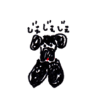 INU PARADISE（個別スタンプ：21）