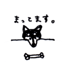 INU PARADISE（個別スタンプ：22）