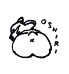 INU PARADISE（個別スタンプ：23）