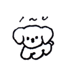 INU PARADISE（個別スタンプ：33）