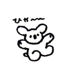 INU PARADISE（個別スタンプ：35）