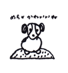 INU PARADISE（個別スタンプ：37）