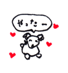 INU PARADISE（個別スタンプ：38）