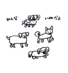 INU PARADISE（個別スタンプ：40）