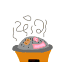 Still can not name（個別スタンプ：2）