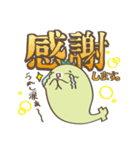 ピラティス×アザラシ（個別スタンプ：2）
