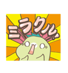 ピラティス×アザラシ（個別スタンプ：8）