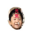 そうだい 2（個別スタンプ：4）