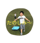 そうだい 2（個別スタンプ：15）