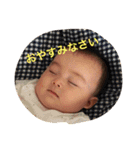 ぶたいち（個別スタンプ：2）
