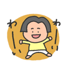 性別不明、年齢不詳の自由キャラ（個別スタンプ：4）