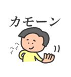 性別不明、年齢不詳の自由キャラ（個別スタンプ：6）