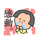 性別不明、年齢不詳の自由キャラ（個別スタンプ：7）