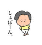 性別不明、年齢不詳の自由キャラ（個別スタンプ：8）