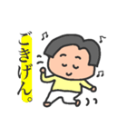 性別不明、年齢不詳の自由キャラ（個別スタンプ：9）