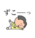 性別不明、年齢不詳の自由キャラ（個別スタンプ：11）