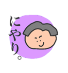 性別不明、年齢不詳の自由キャラ（個別スタンプ：12）