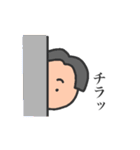 性別不明、年齢不詳の自由キャラ（個別スタンプ：13）