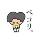 性別不明、年齢不詳の自由キャラ（個別スタンプ：15）