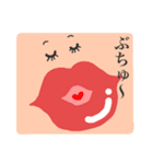 性別不明、年齢不詳の自由キャラ（個別スタンプ：18）