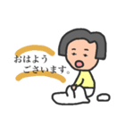 性別不明、年齢不詳の自由キャラ（個別スタンプ：19）