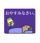 性別不明、年齢不詳の自由キャラ（個別スタンプ：20）