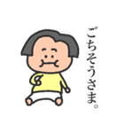 性別不明、年齢不詳の自由キャラ（個別スタンプ：25）