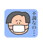 性別不明、年齢不詳の自由キャラ（個別スタンプ：28）