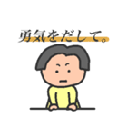 性別不明、年齢不詳の自由キャラ（個別スタンプ：31）
