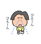 性別不明、年齢不詳の自由キャラ（個別スタンプ：34）