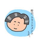性別不明、年齢不詳の自由キャラ（個別スタンプ：35）