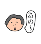 性別不明、年齢不詳の自由キャラ（個別スタンプ：38）