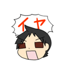 イヤよイヤよのイヤイヤ期（個別スタンプ：1）