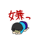 イヤよイヤよのイヤイヤ期（個別スタンプ：3）