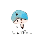 鬼のぼっちゃん いたわり編（個別スタンプ：3）
