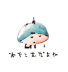 鬼のぼっちゃん いたわり編（個別スタンプ：5）