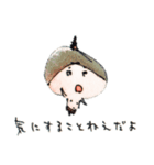 鬼のぼっちゃん いたわり編（個別スタンプ：7）