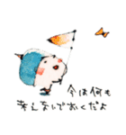 鬼のぼっちゃん いたわり編（個別スタンプ：8）