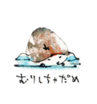 鬼のぼっちゃん いたわり編（個別スタンプ：11）