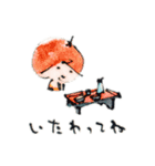 鬼のぼっちゃん いたわり編（個別スタンプ：13）