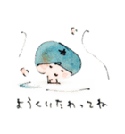 鬼のぼっちゃん いたわり編（個別スタンプ：14）