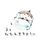 鬼のぼっちゃん いたわり編（個別スタンプ：16）